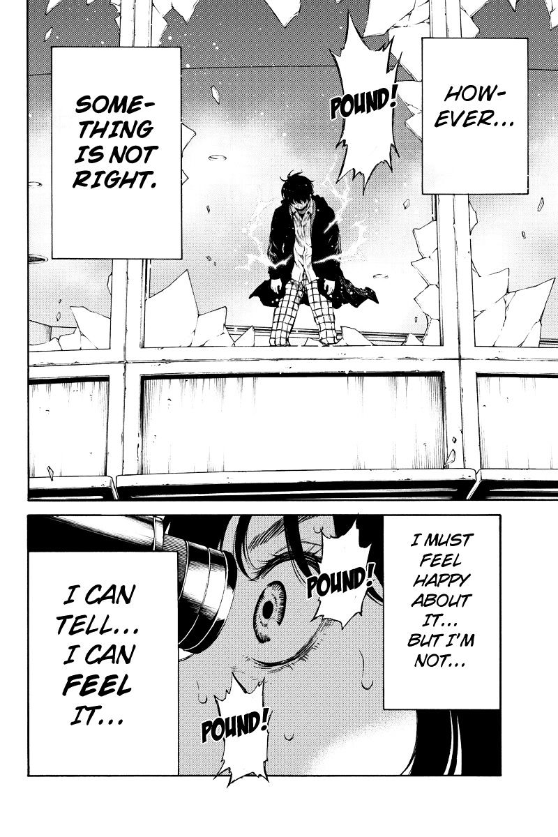 Page 4 of Chapter 175