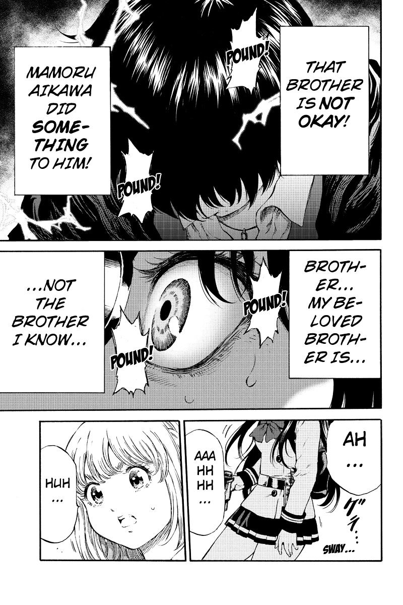 Page 5 of Chapter 175