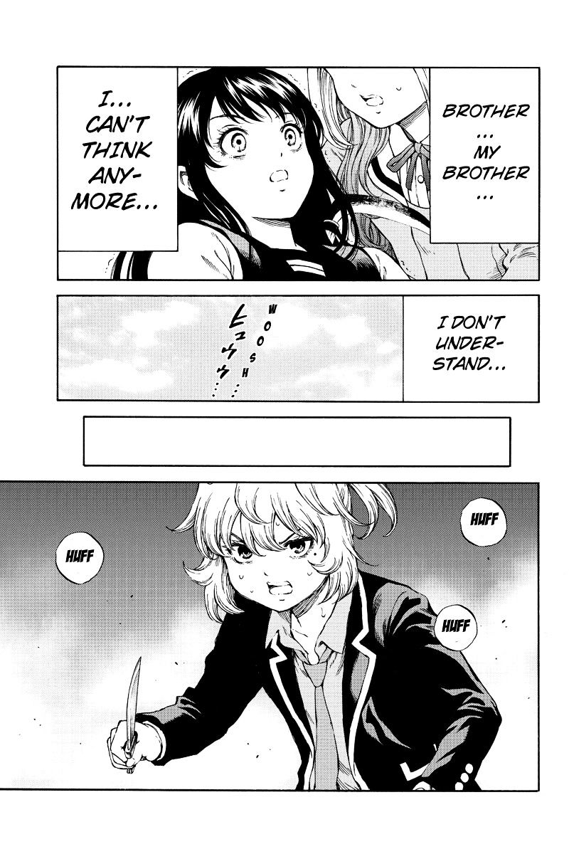 Page 7 of Chapter 175