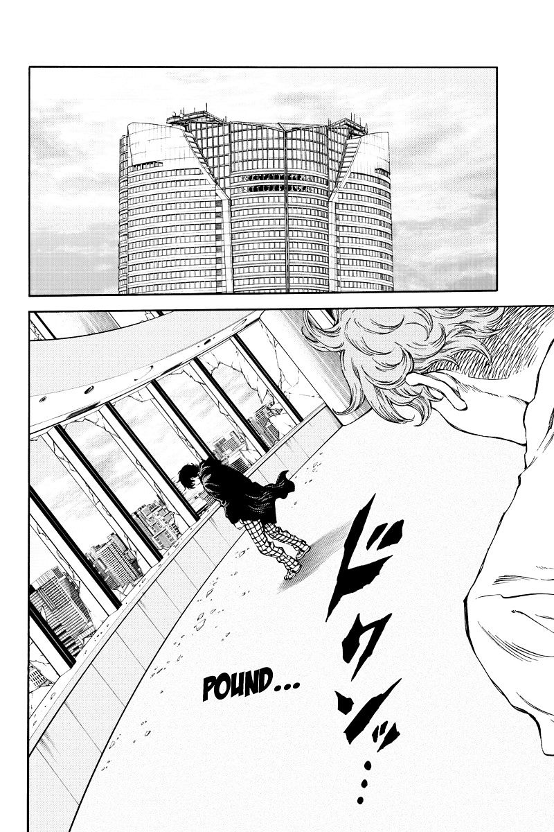 Page 10 of Chapter 175