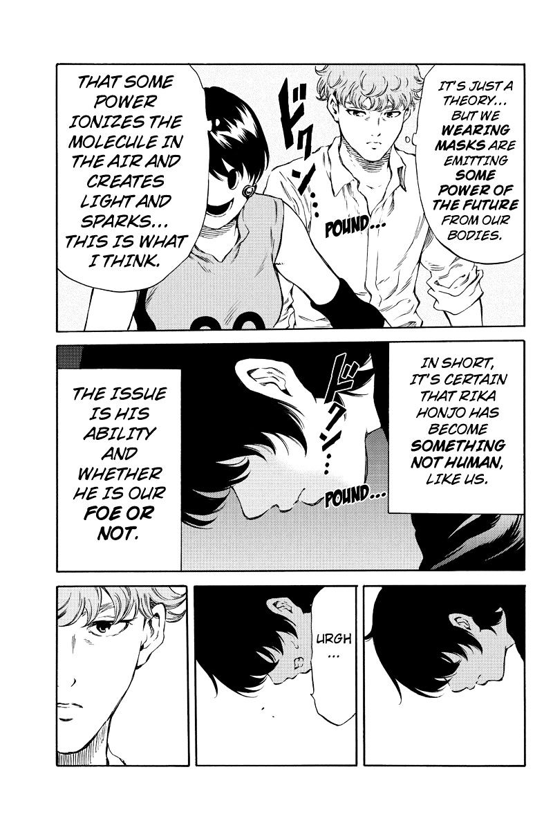 Page 11 of Chapter 175