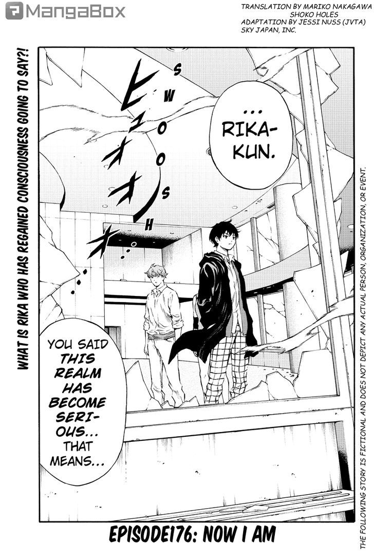 Page 2 of Chapter 176