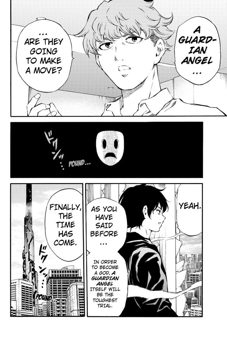 Page 3 of Chapter 176
