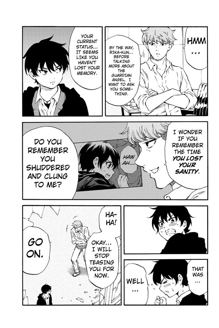Page 4 of Chapter 176