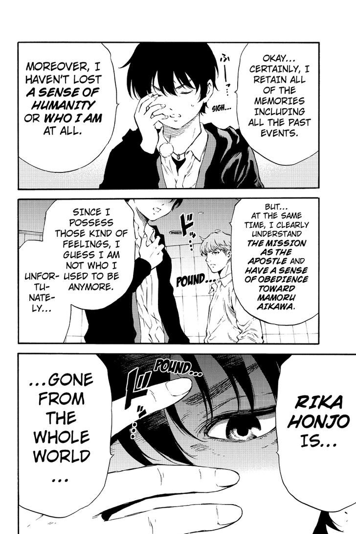 Page 5 of Chapter 176