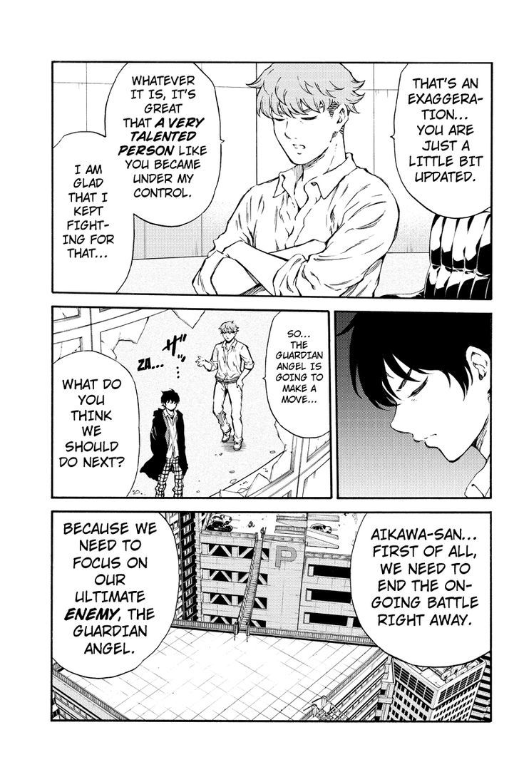 Page 6 of Chapter 176