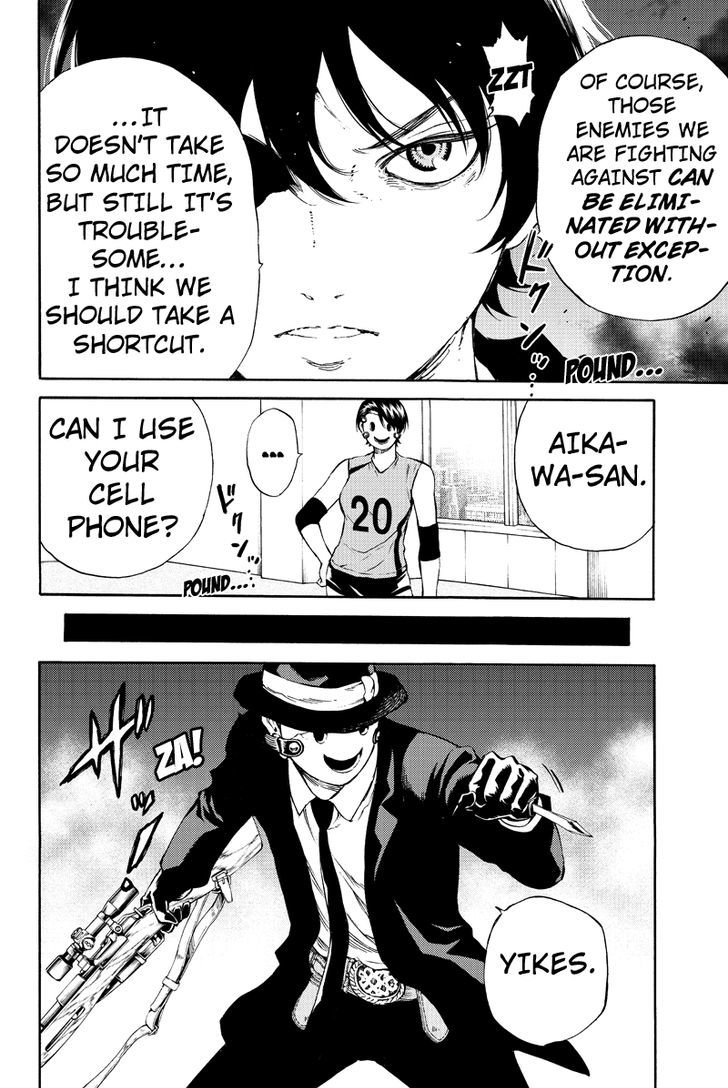 Page 7 of Chapter 176