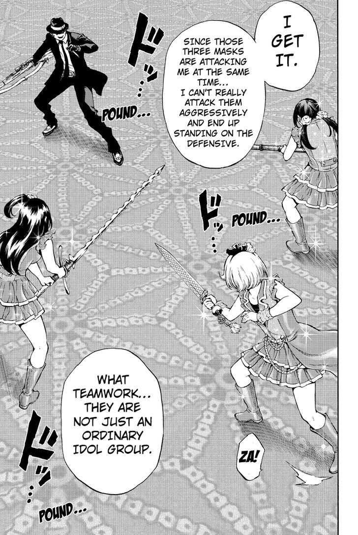 Page 8 of Chapter 176