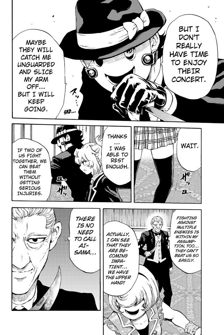 Page 9 of Chapter 176