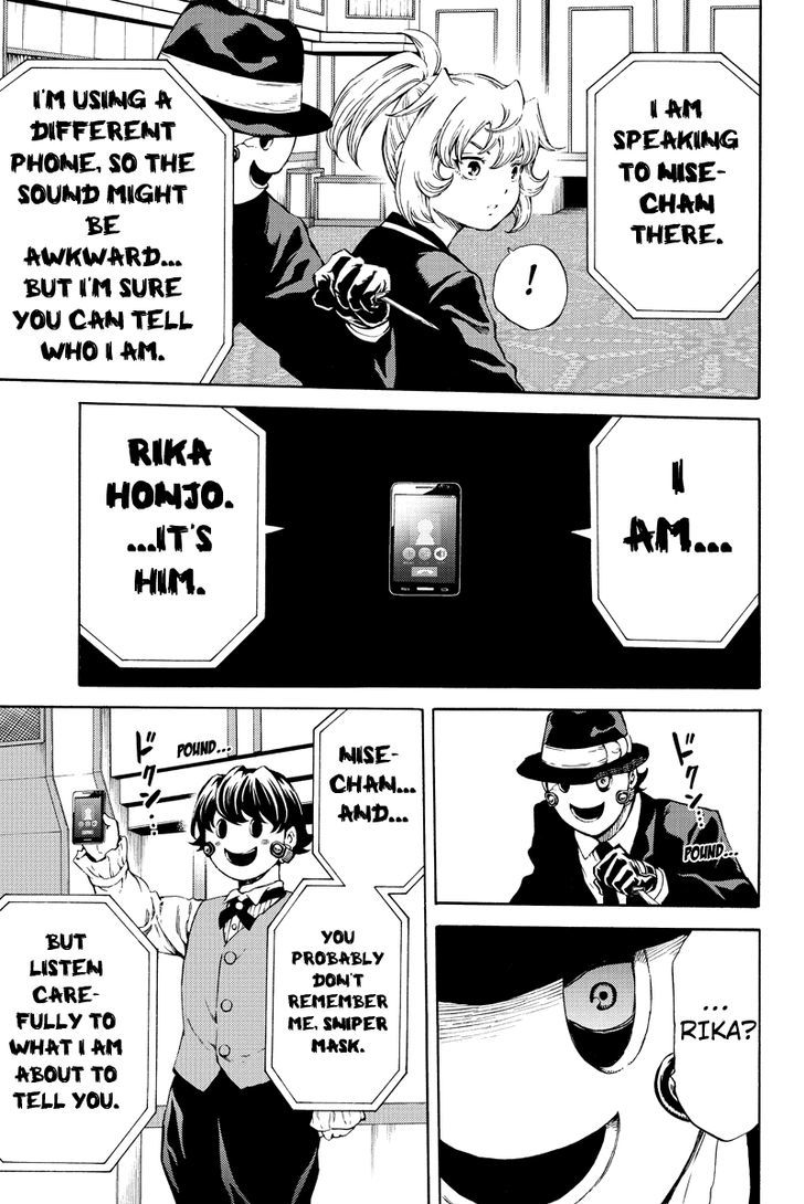 Page 12 of Chapter 176