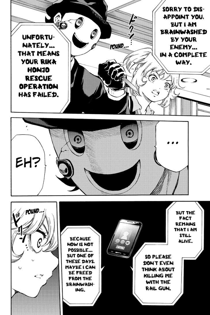 Page 13 of Chapter 176