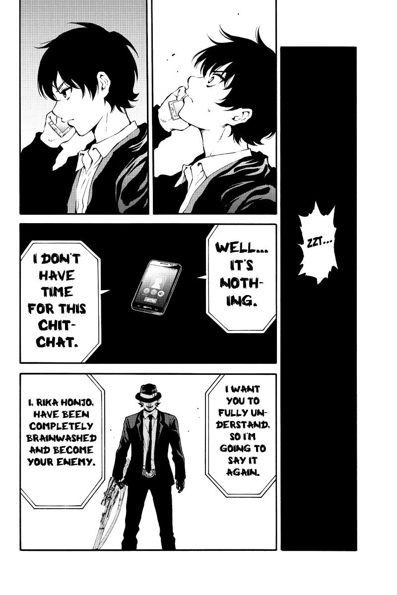 Page 5 of Chapter 177