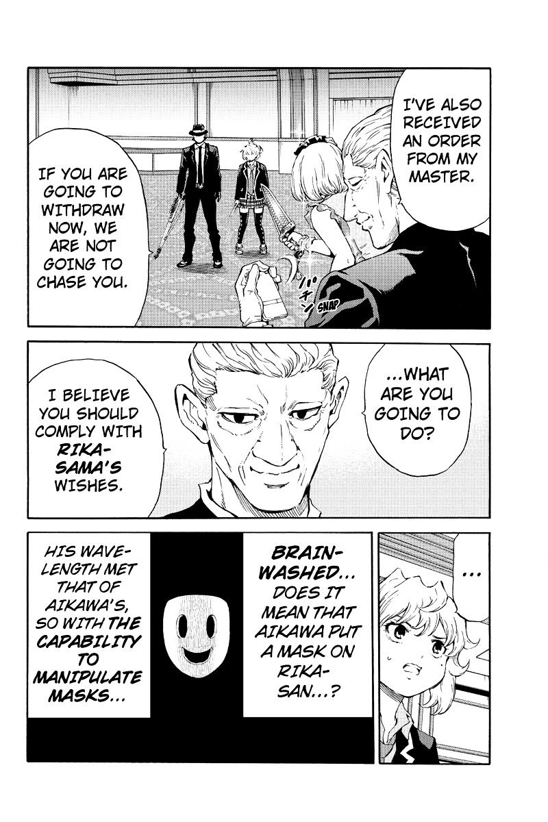 Page 7 of Chapter 177