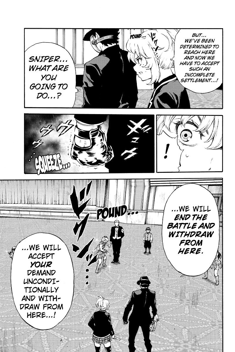 Page 8 of Chapter 177