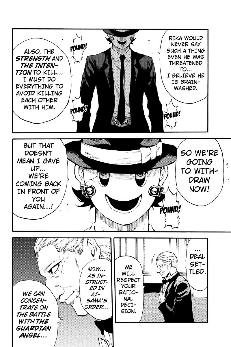 Page 9 of Chapter 177