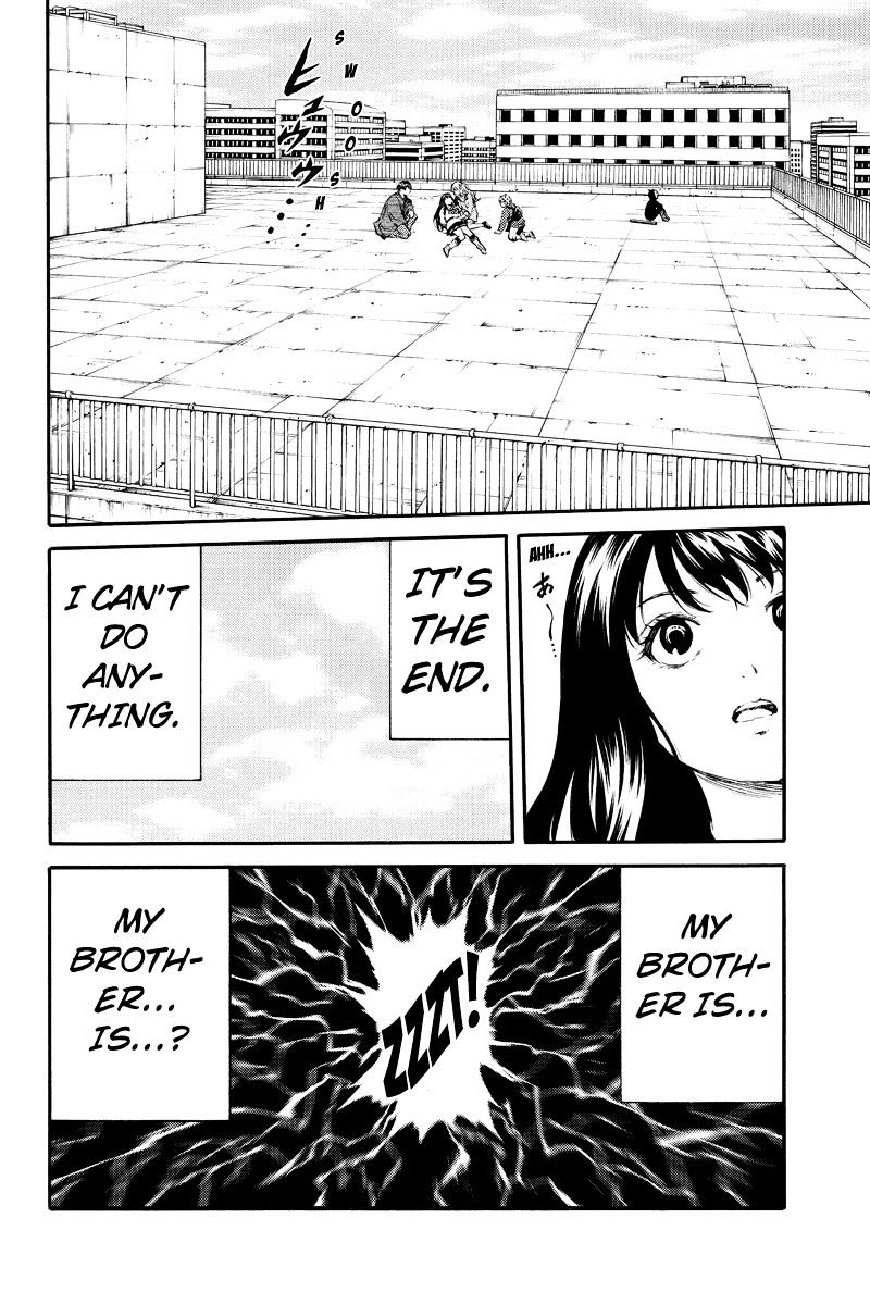 Page 11 of Chapter 177