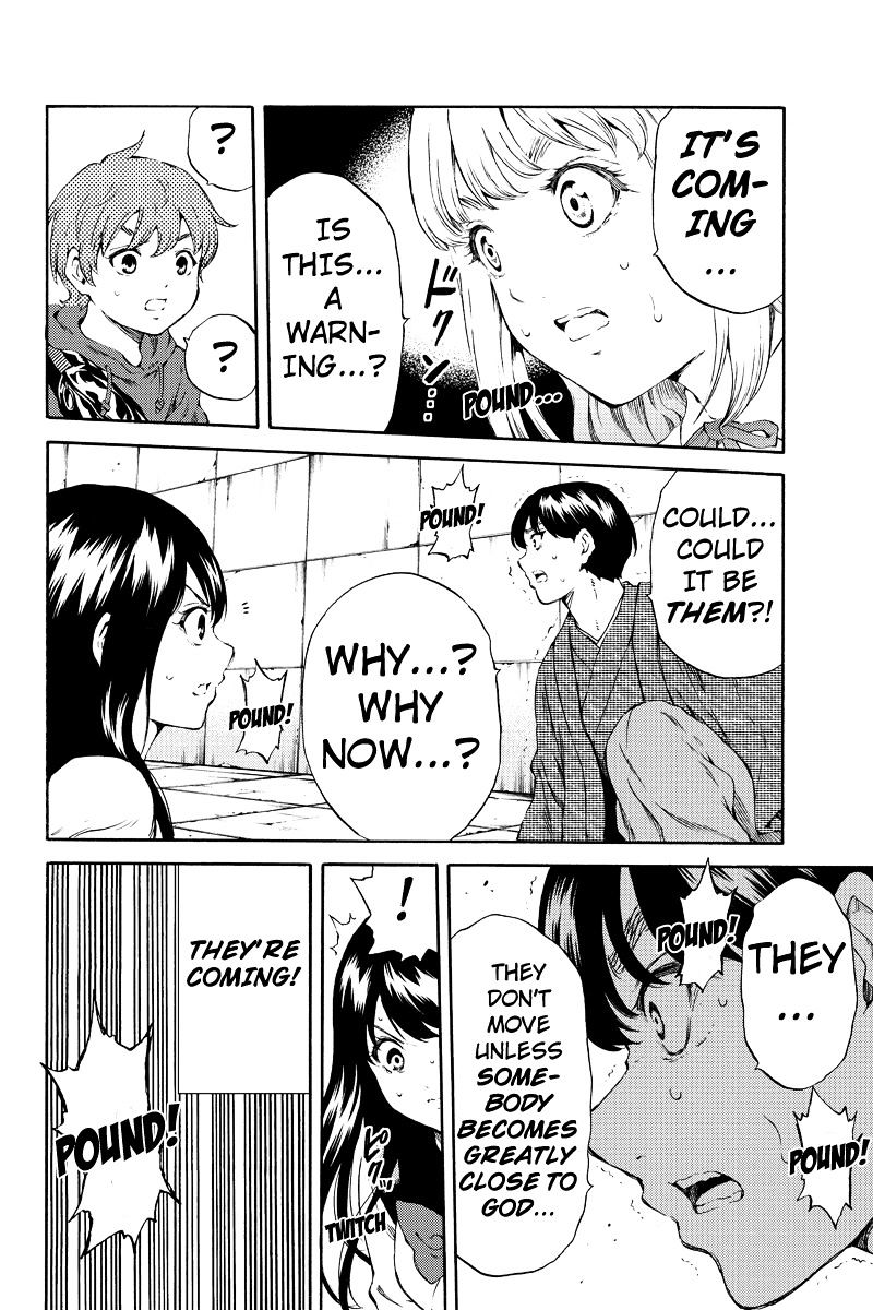 Page 13 of Chapter 177
