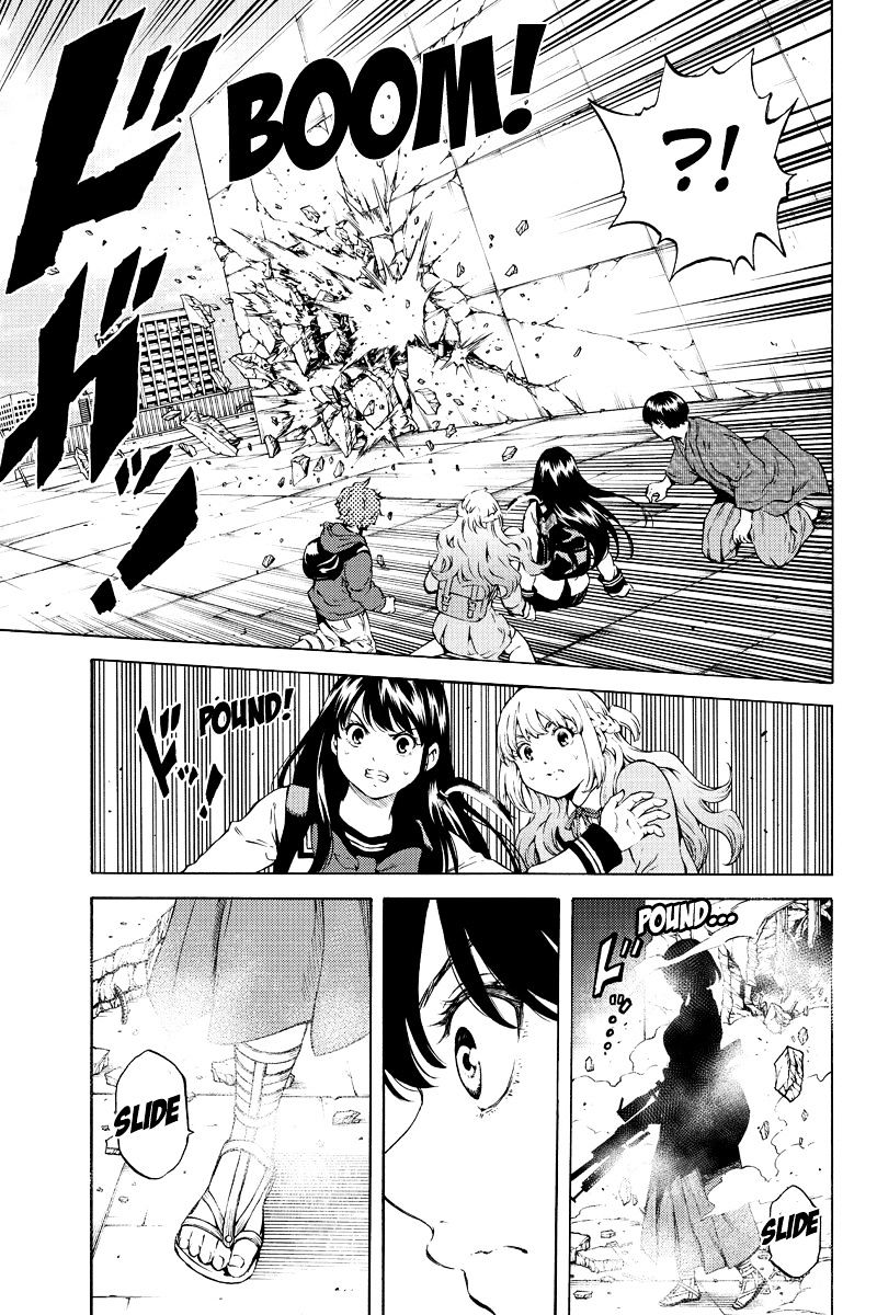 Page 14 of Chapter 177