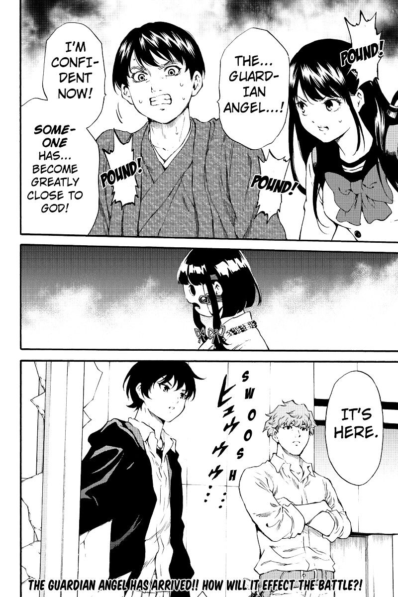 Page 17 of Chapter 177