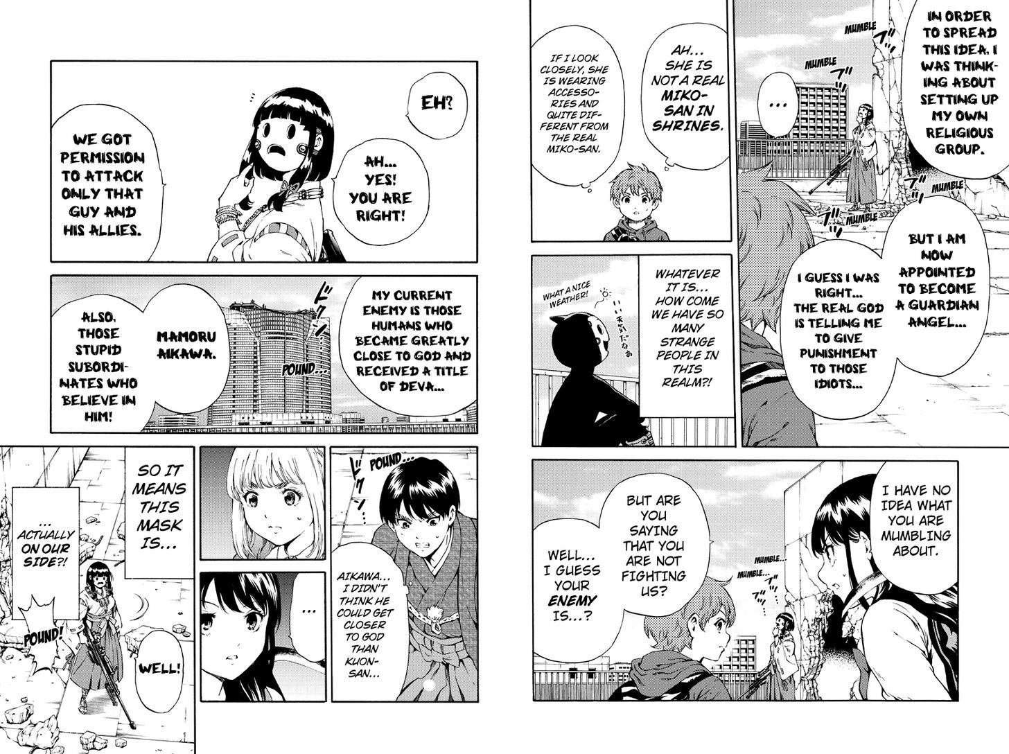 Page 4 of Chapter 178