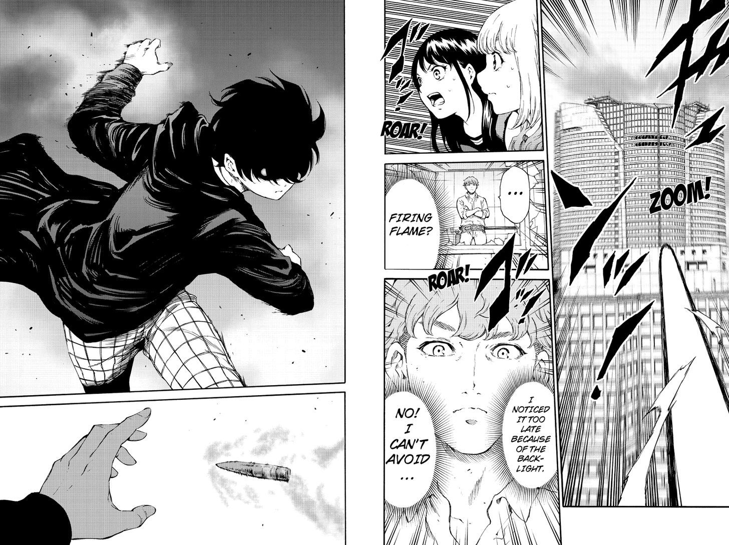 Page 6 of Chapter 178