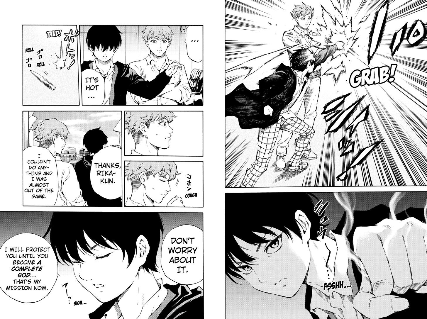 Page 7 of Chapter 178