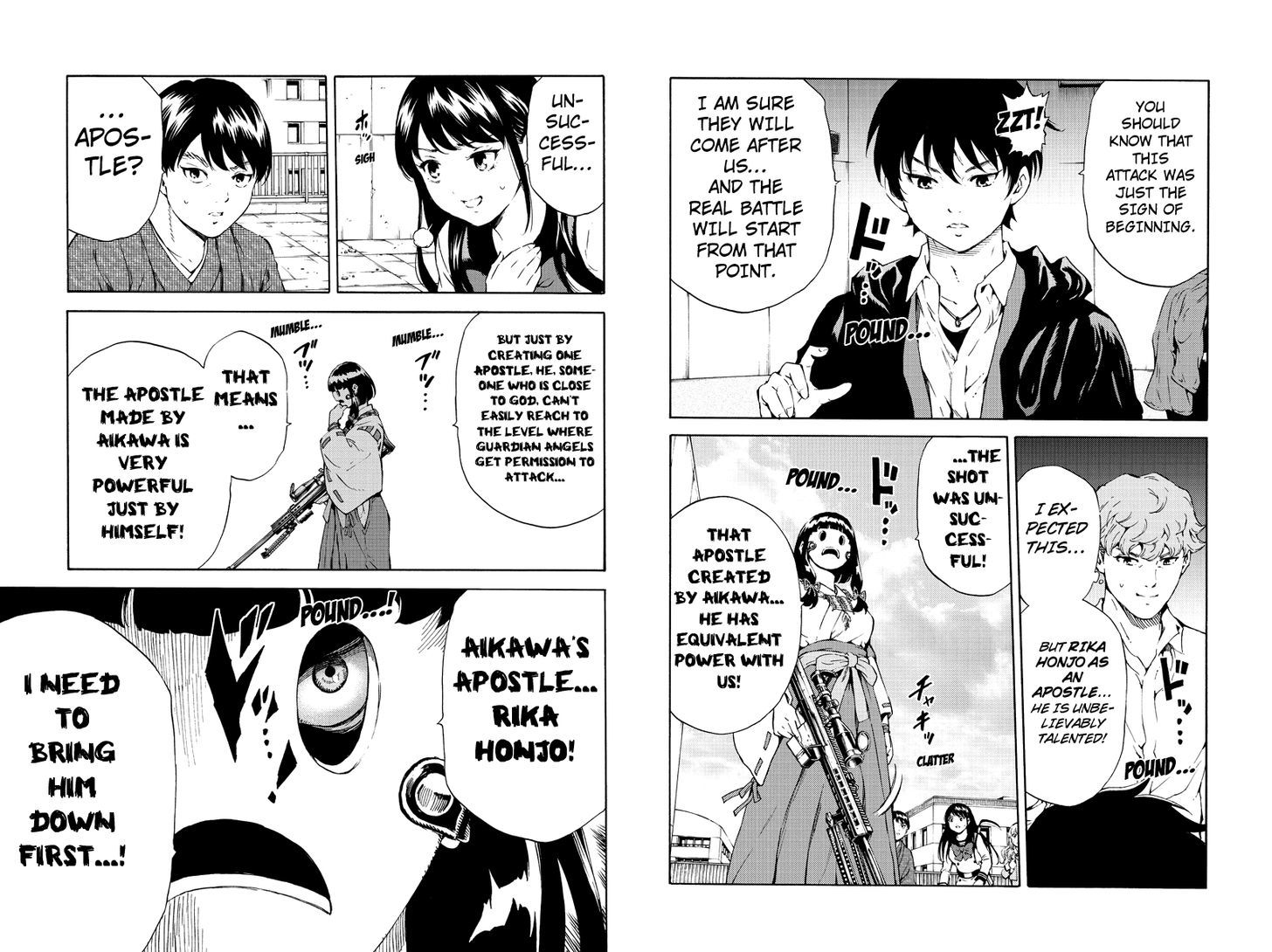 Page 8 of Chapter 178
