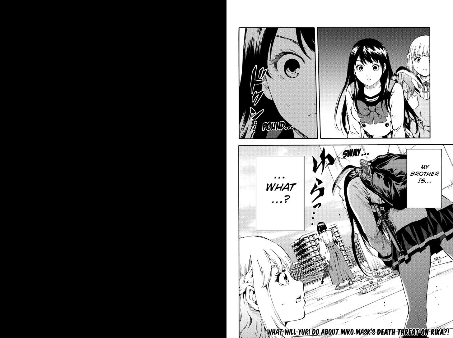 Page 9 of Chapter 178