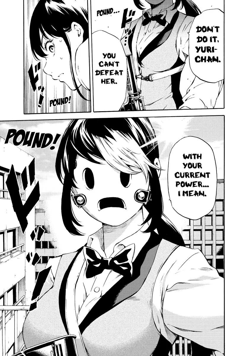 Page 3 of Chapter 179