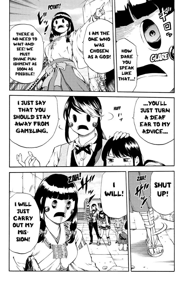 Page 6 of Chapter 179