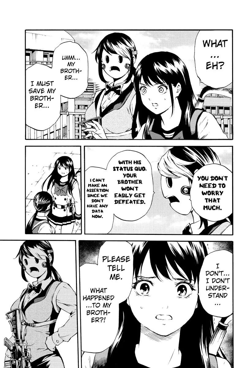 Page 7 of Chapter 179