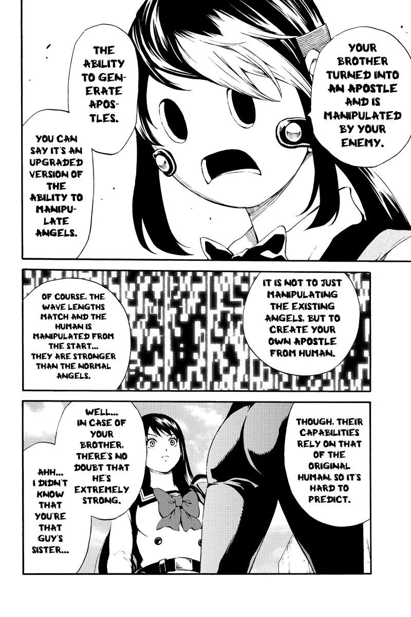 Page 8 of Chapter 179