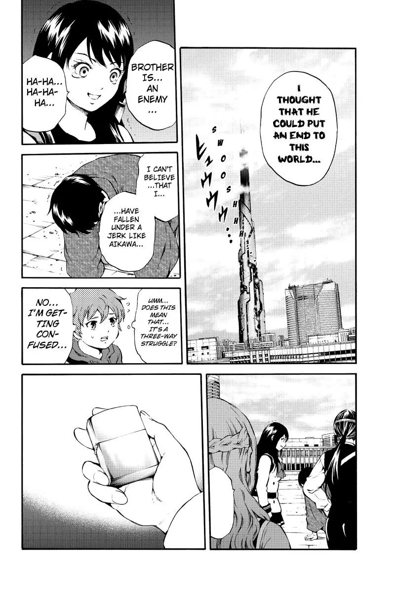 Page 10 of Chapter 179