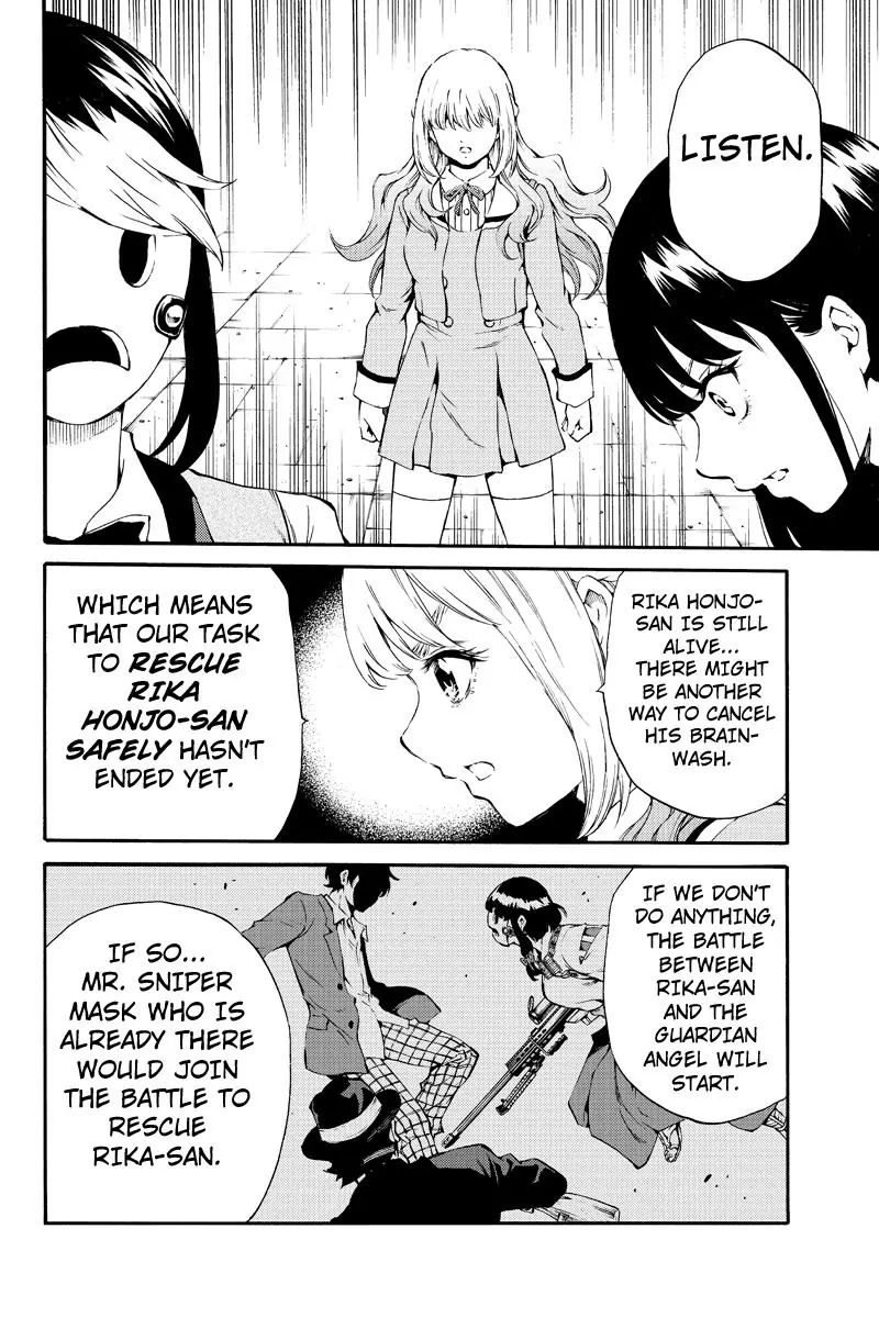 Page 12 of Chapter 179