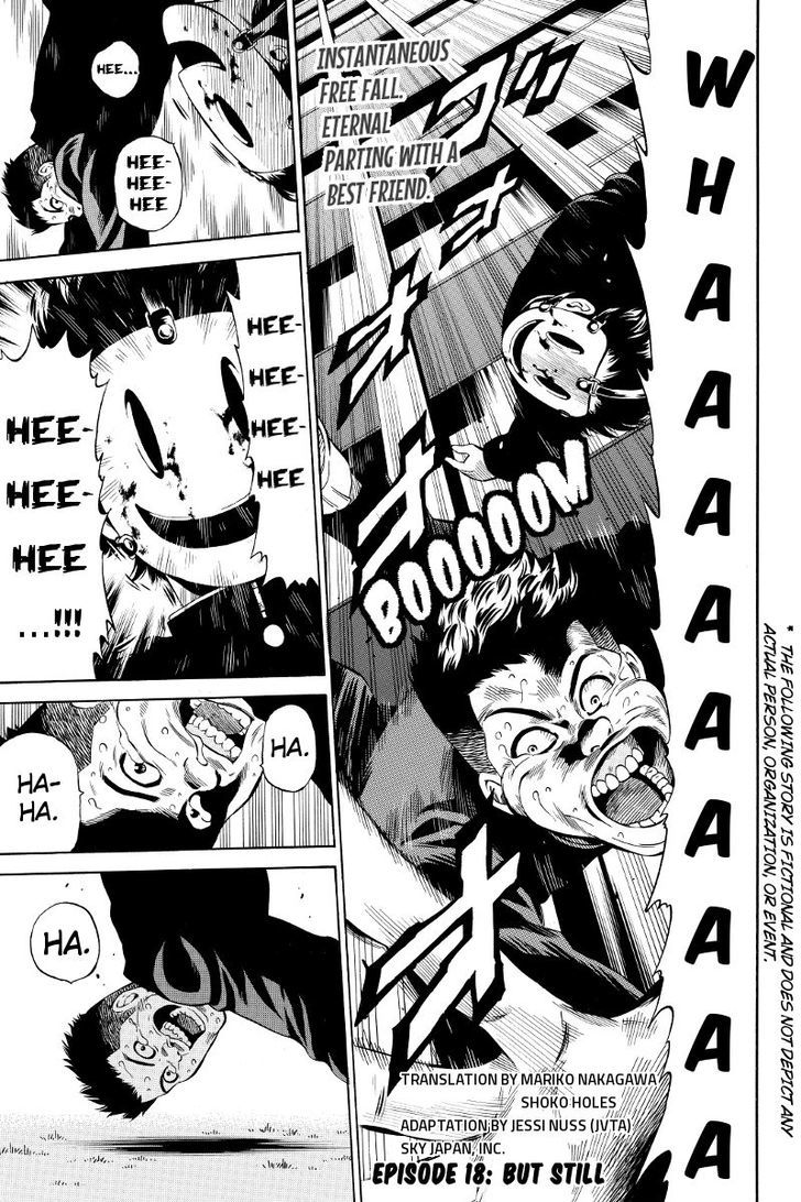 Page 1 of Chapter 18