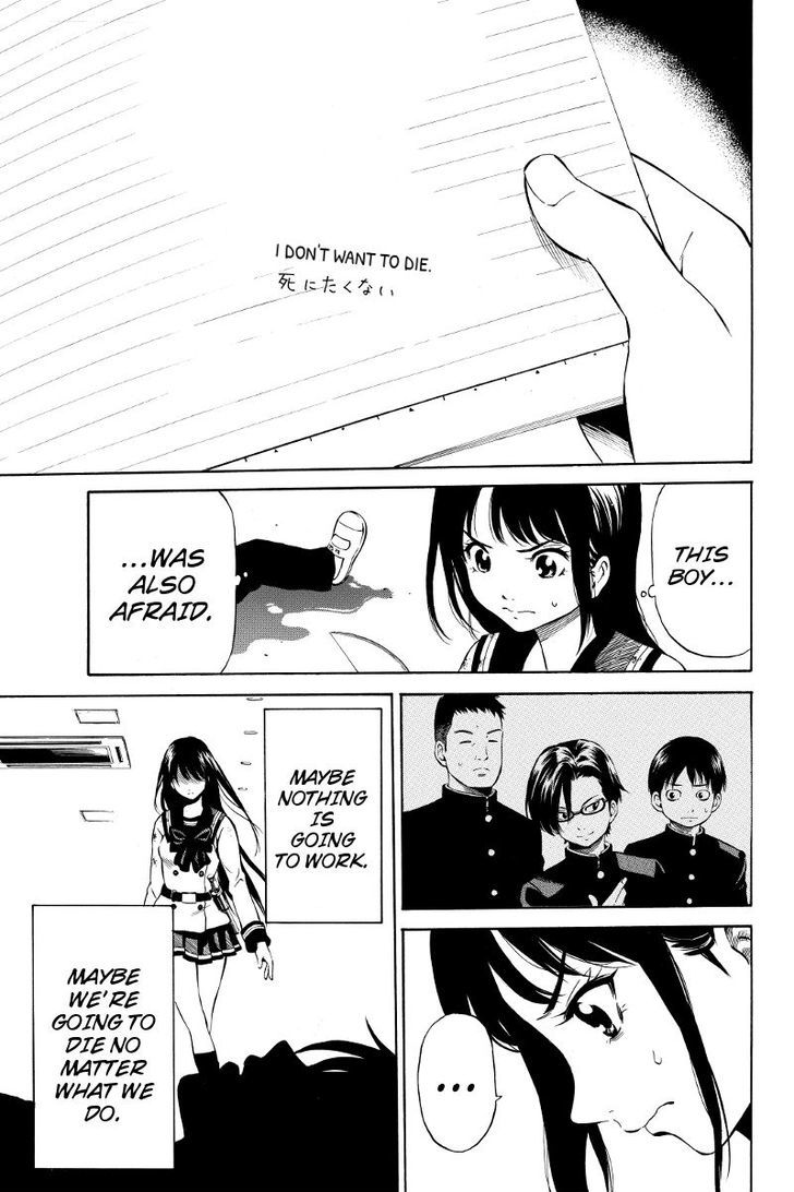 Page 9 of Chapter 18