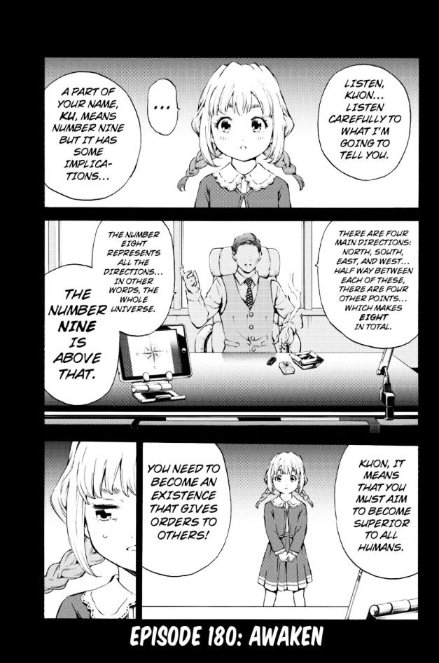Page 1 of Chapter 180