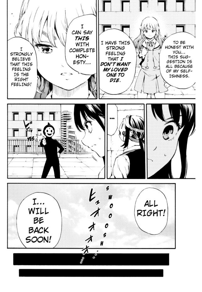 Page 6 of Chapter 180
