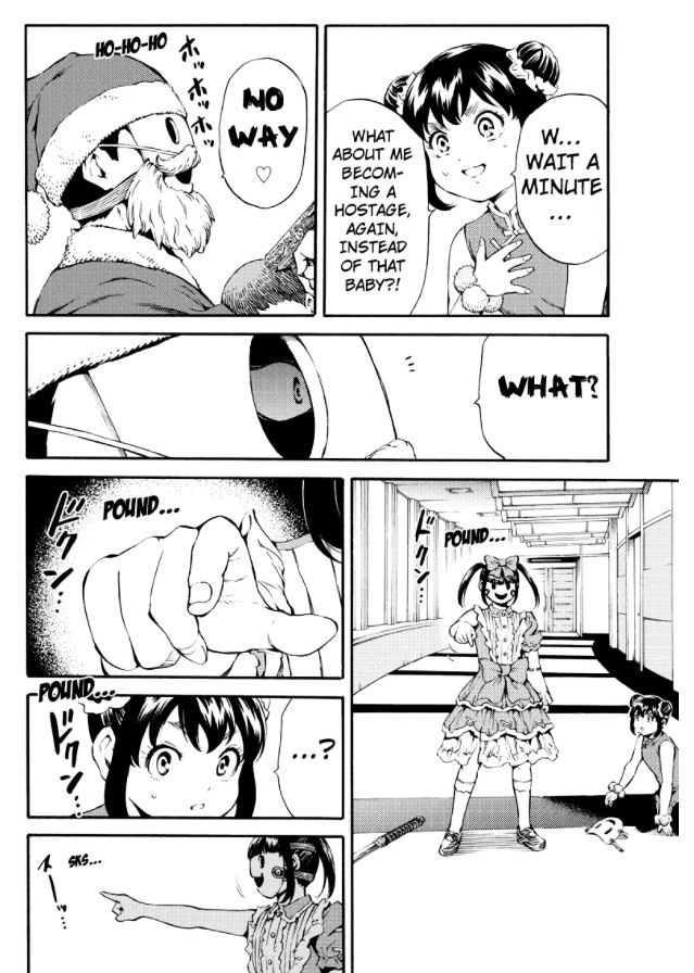 Page 14 of Chapter 180