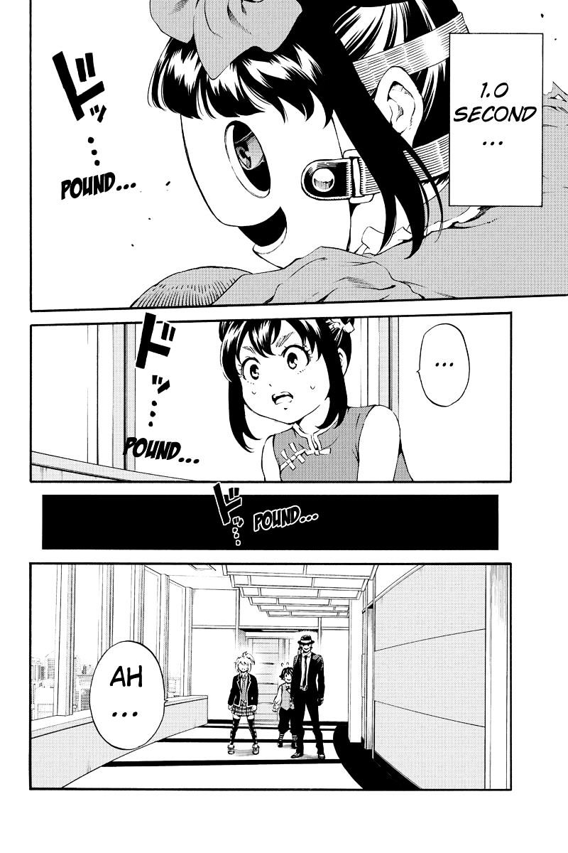 Page 4 of Chapter 181