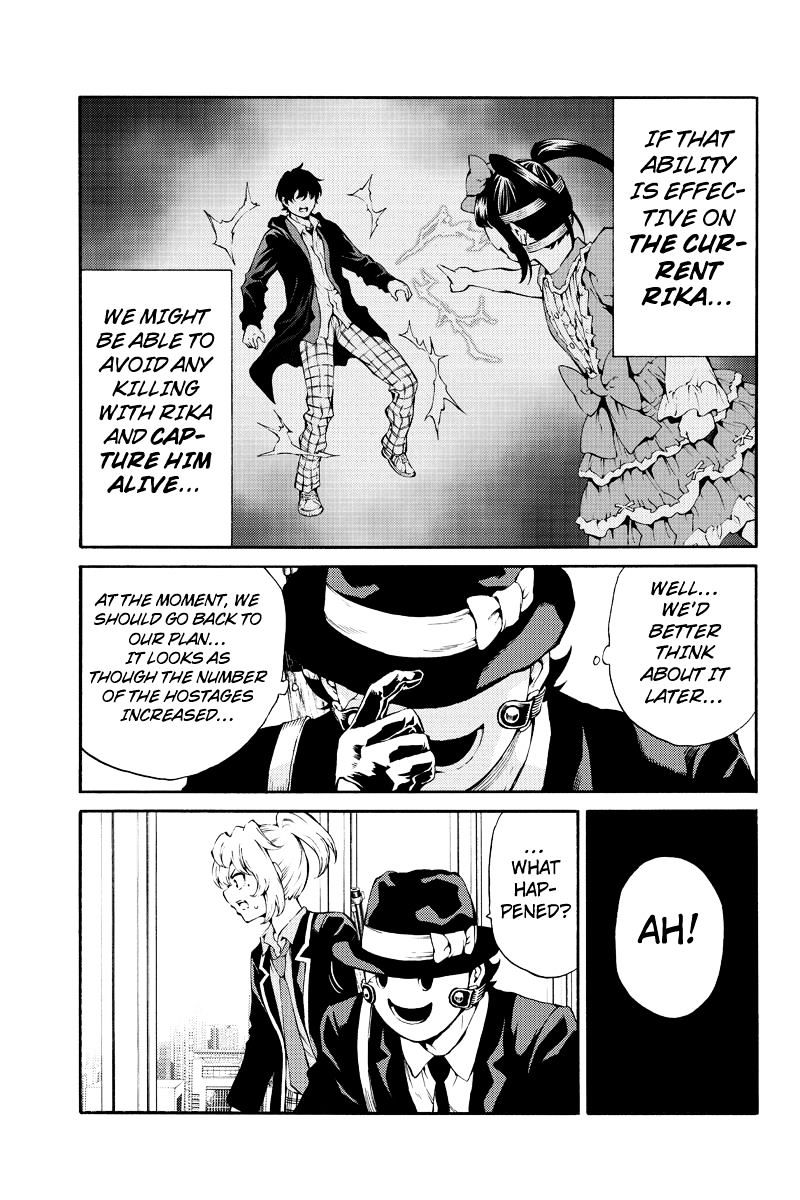 Page 7 of Chapter 181