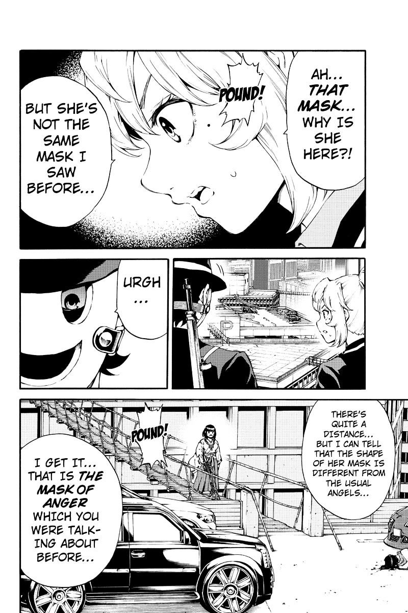 Page 8 of Chapter 181