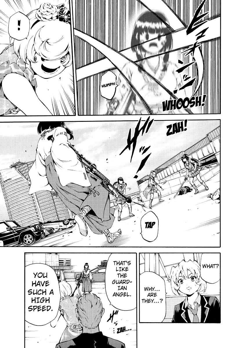 Page 11 of Chapter 181