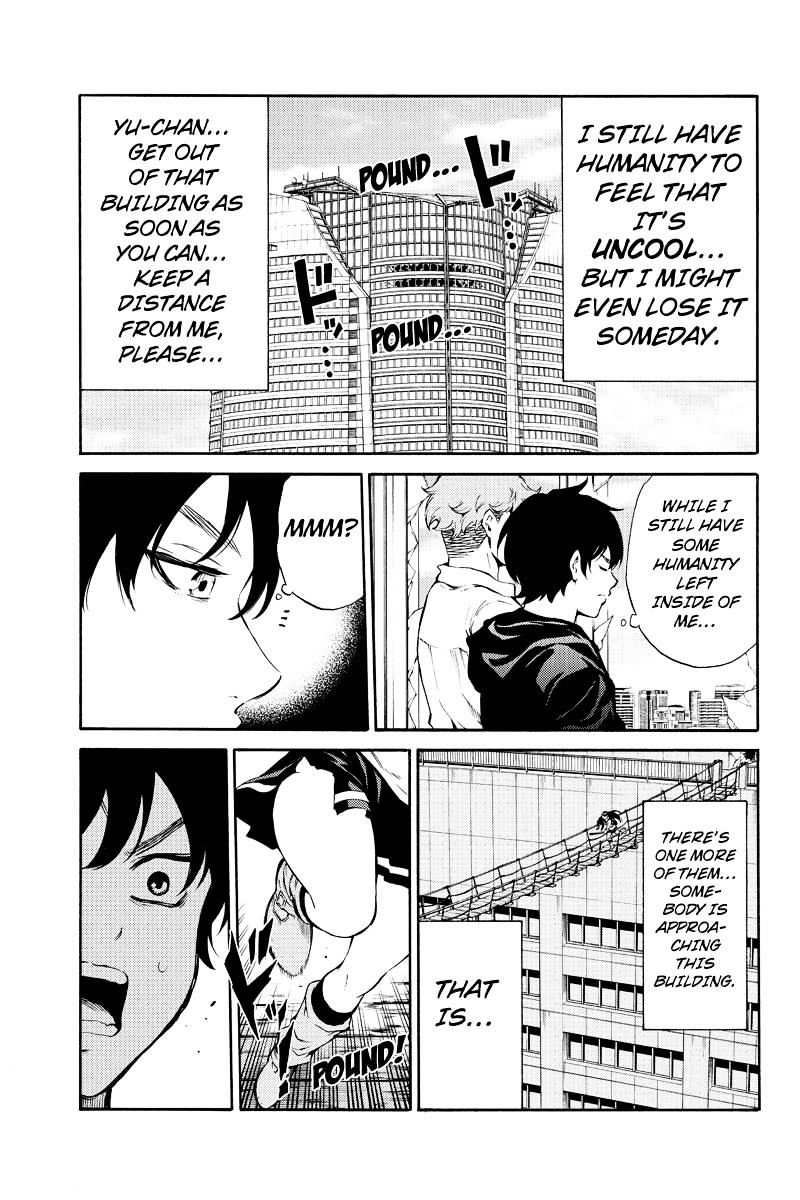 Page 15 of Chapter 181