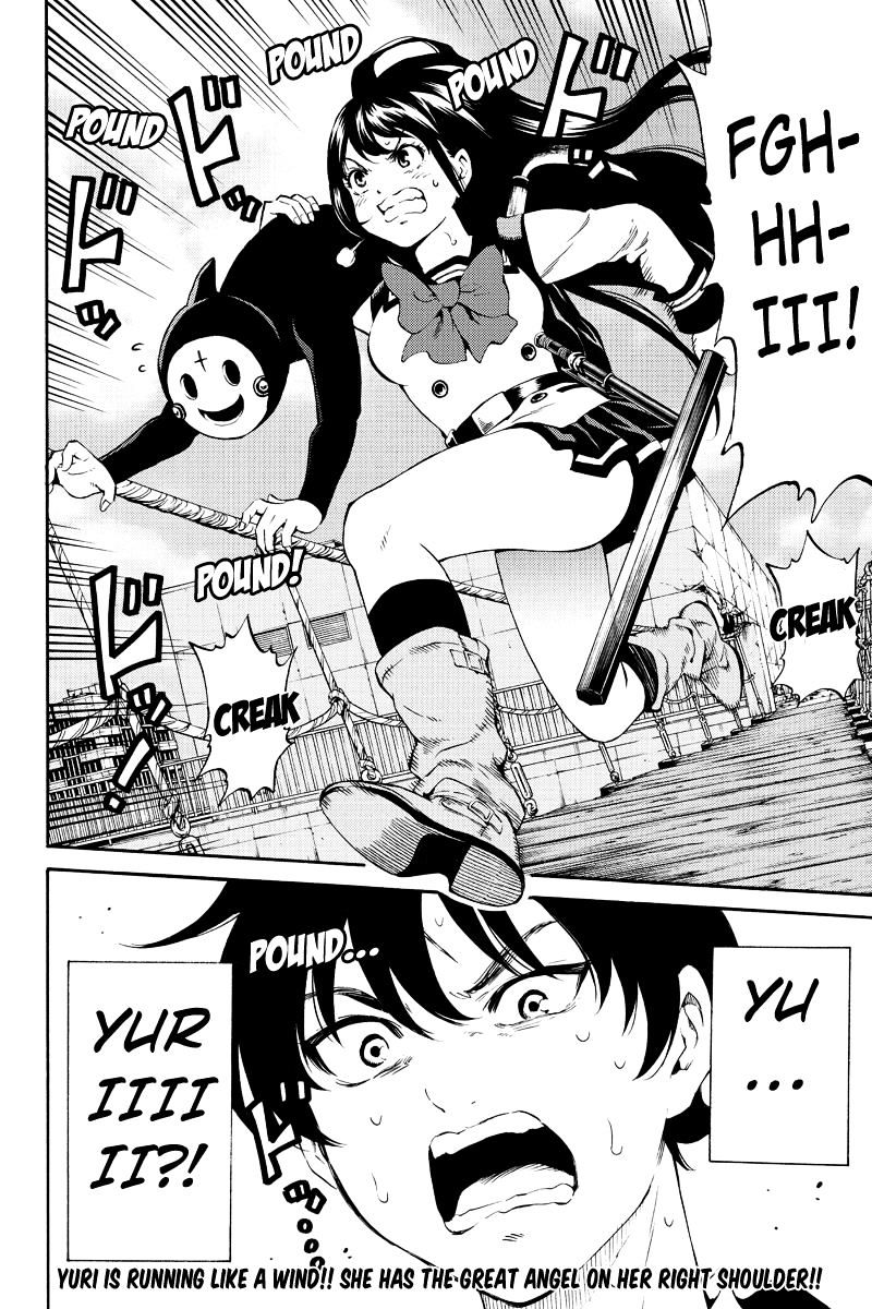 Page 16 of Chapter 181