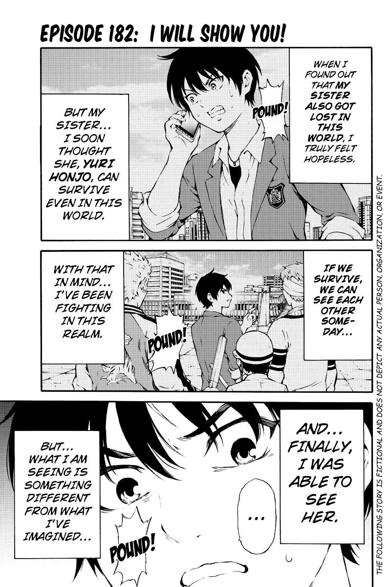 Page 1 of Chapter 182