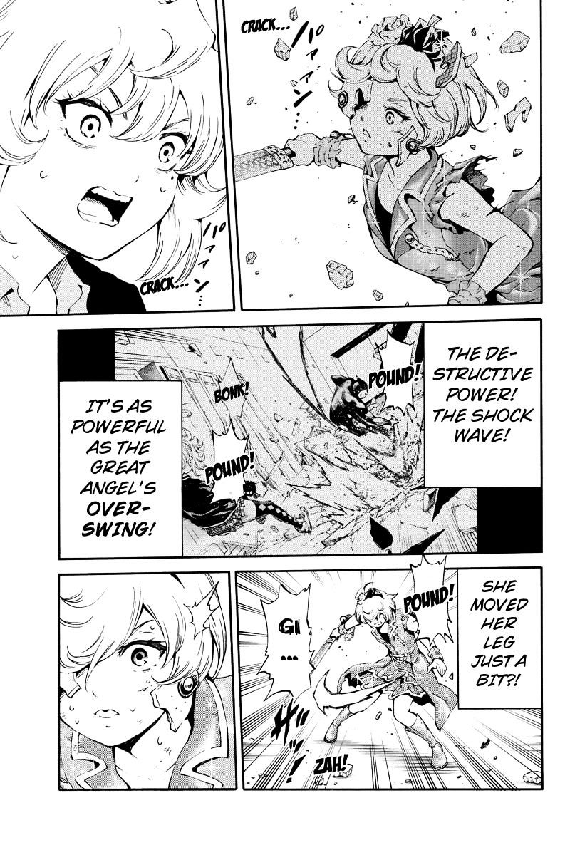 Page 7 of Chapter 182