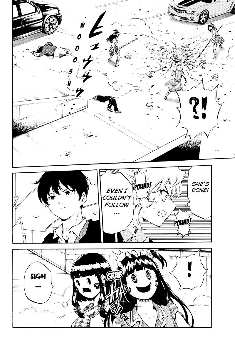 Page 8 of Chapter 182