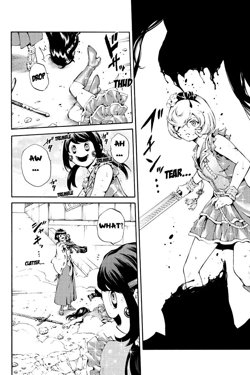 Page 10 of Chapter 182