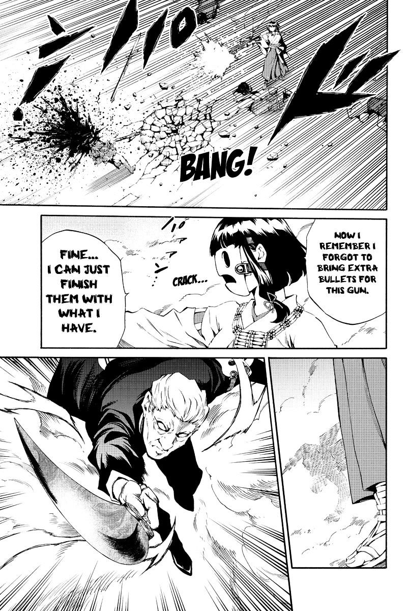 Page 11 of Chapter 182